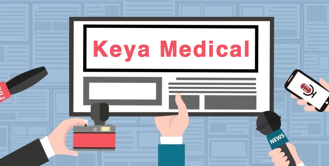 Keya Medical receives medical AI funding