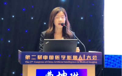 Keya Medical Presents at the Second Congress of China AI in Medical Imaging Conference